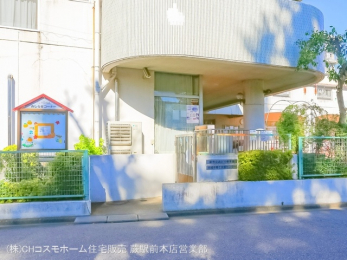 ӊ@ns݂ǂۈ牀i1060mj