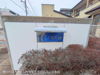 nOώʐ^@-