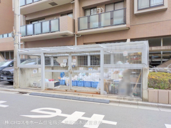 nOώʐ^@-