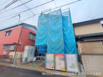 nOώʐ^@-