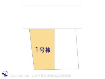 Ԏ}îPˌj@}ʂƈقȂꍇ͌D