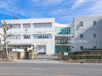 周辺環境　川口市立十二月田中学校（640m）