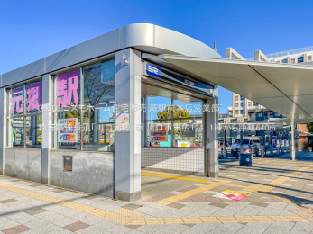 周辺環境　埼玉高速鉄道「川口元郷」駅（640m）