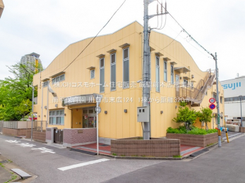 周辺環境　南平保育園（320m）