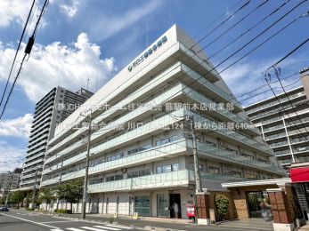 周辺環境　川口工業総合病院（640m）