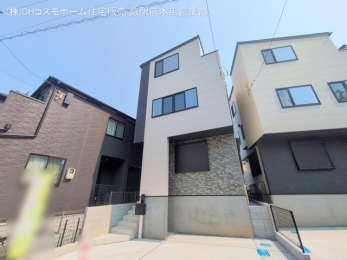 nOώʐ^@-