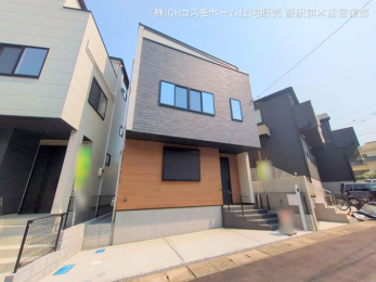 nOώʐ^@-