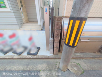 nOώʐ^@-