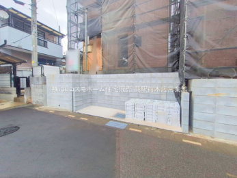 現地外観写真　-