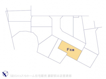 間取り図（販１戸建）　図面と異なる場合は現況を優先