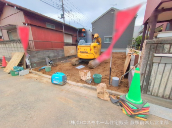 nOώʐ^@-