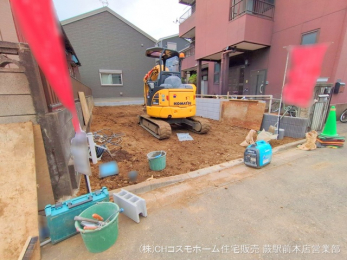 nOώʐ^@-