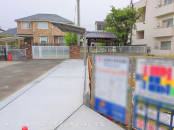 nOώʐ^@-