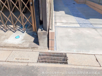 nOώʐ^@-