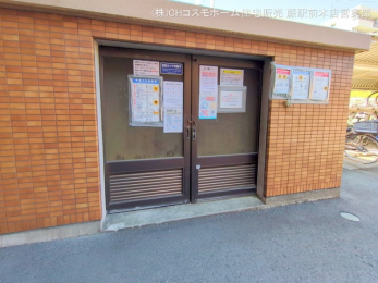 nOώʐ^@-