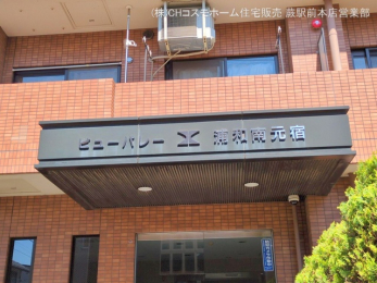 nOώʐ^@-