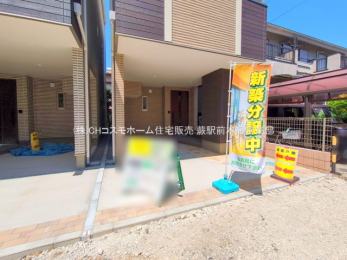 nOώʐ^@-