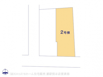 Ԏ}îPˌj@}ʂƈقȂꍇ͌D