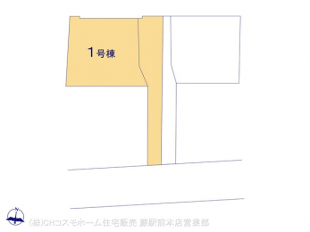 Ԏ}îPˌj@}ʂƈقȂꍇ͌D