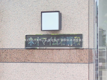 nOώʐ^@-