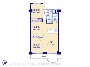 間取り図（販１マンション）　図面と異なる場合は現況を優先