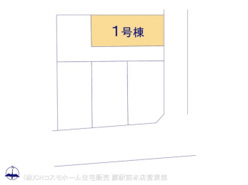 Ԏ}îPˌj@}ʂƈقȂꍇ͌D