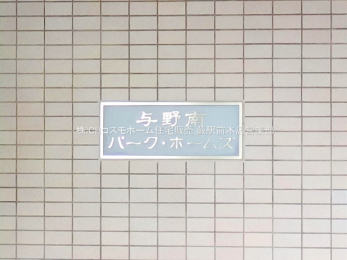 nOώʐ^@-