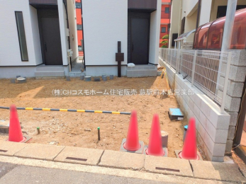 nOώʐ^@-