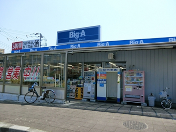ӊ@rbOEG[ Ya{X@i1060mj