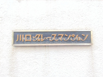 nOώʐ^@-