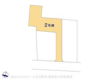 Ԏ}îPˌj@}ʂƈقȂꍇ͌D