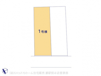 Ԏ}îPˌj@}ʂƈقȂꍇ͌D