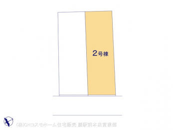 Ԏ}îPˌj@}ʂƈقȂꍇ͌D