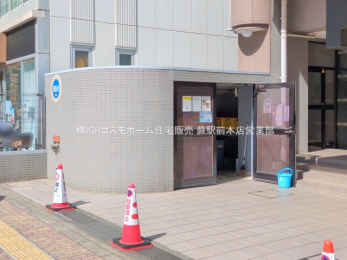 nOώʐ^@-