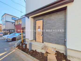 nOώʐ^@-