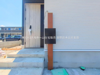 nOώʐ^@-