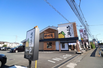 ӊ@䂸 YaXi190mj