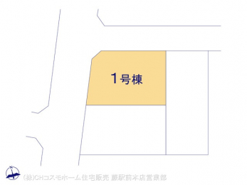 Ԏ}îPˌj@}ʂƈقȂꍇ͌D