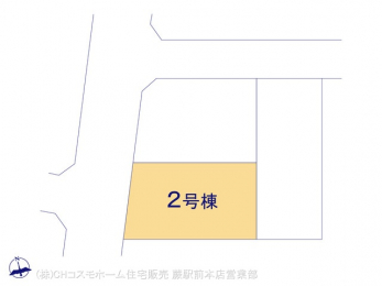 Ԏ}îPˌj@}ʂƈقȂꍇ͌D