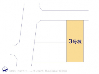 Ԏ}îPˌj@}ʂƈقȂꍇ͌D