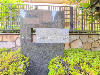 nOώʐ^@-
