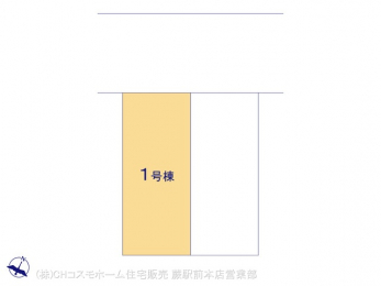 Ԏ}îPˌj@}ʂƈقȂꍇ͌D