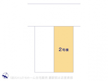 Ԏ}îPˌj@}ʂƈقȂꍇ͌D