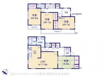 Ԏ}îPˌj@}ʂƈقȂꍇ͌D