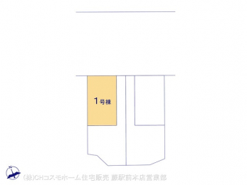 Ԏ}îPˌj@}ʂƈقȂꍇ͌D