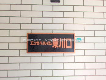nOώʐ^@-