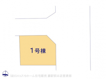 Ԏ}îPˌj@}ʂƈقȂꍇ͌D