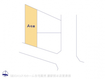 Ԏ}îPˌj@}ʂƈقȂꍇ͌D