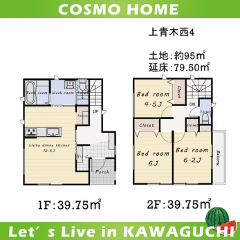 Ԏ}îPˌj@Ƒcɂ傤ǗǂԎłBZ̐փGAŏ߂Ẵ}Cz[͂ł傤B