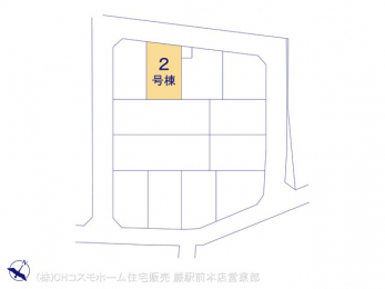 Ԏ}îPˌj@}ʂƈقȂꍇ͌D